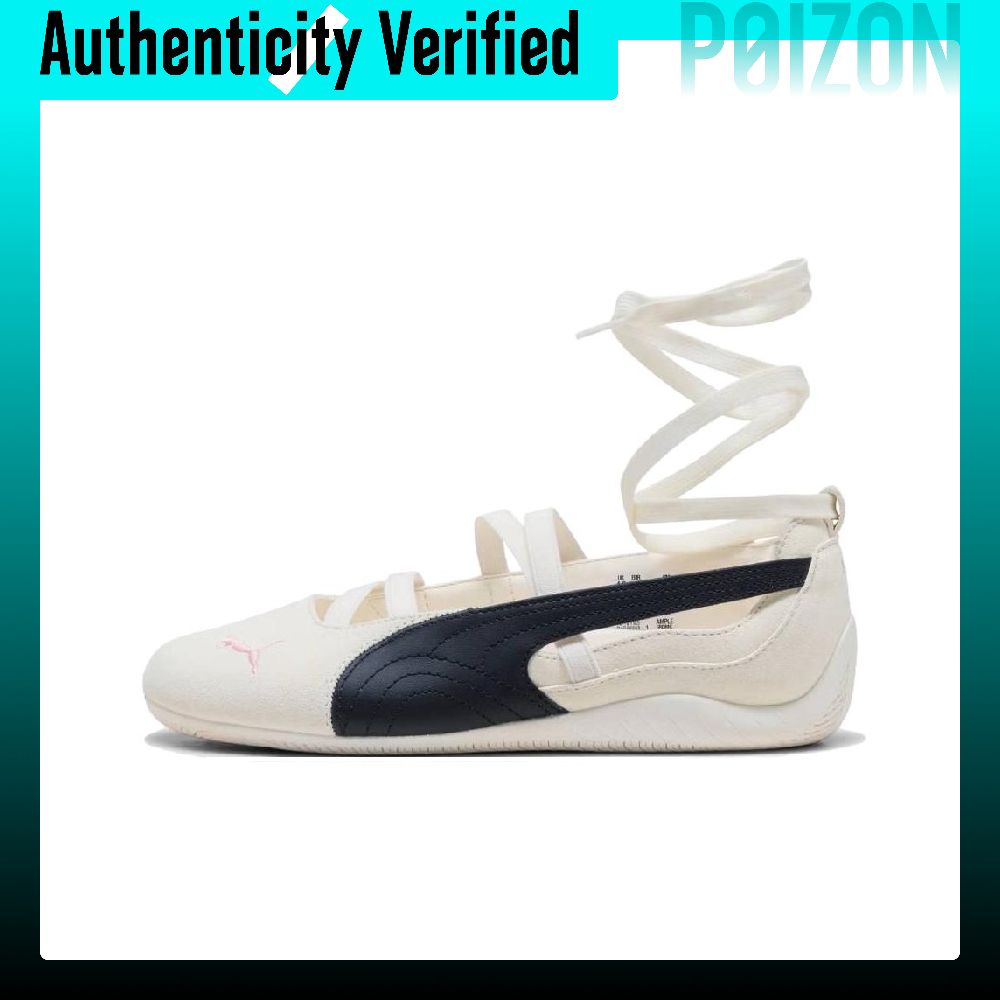 PUMA x ROSÉ Speedcat Leather C - огляд і ціна Puma Shoes Rs-X