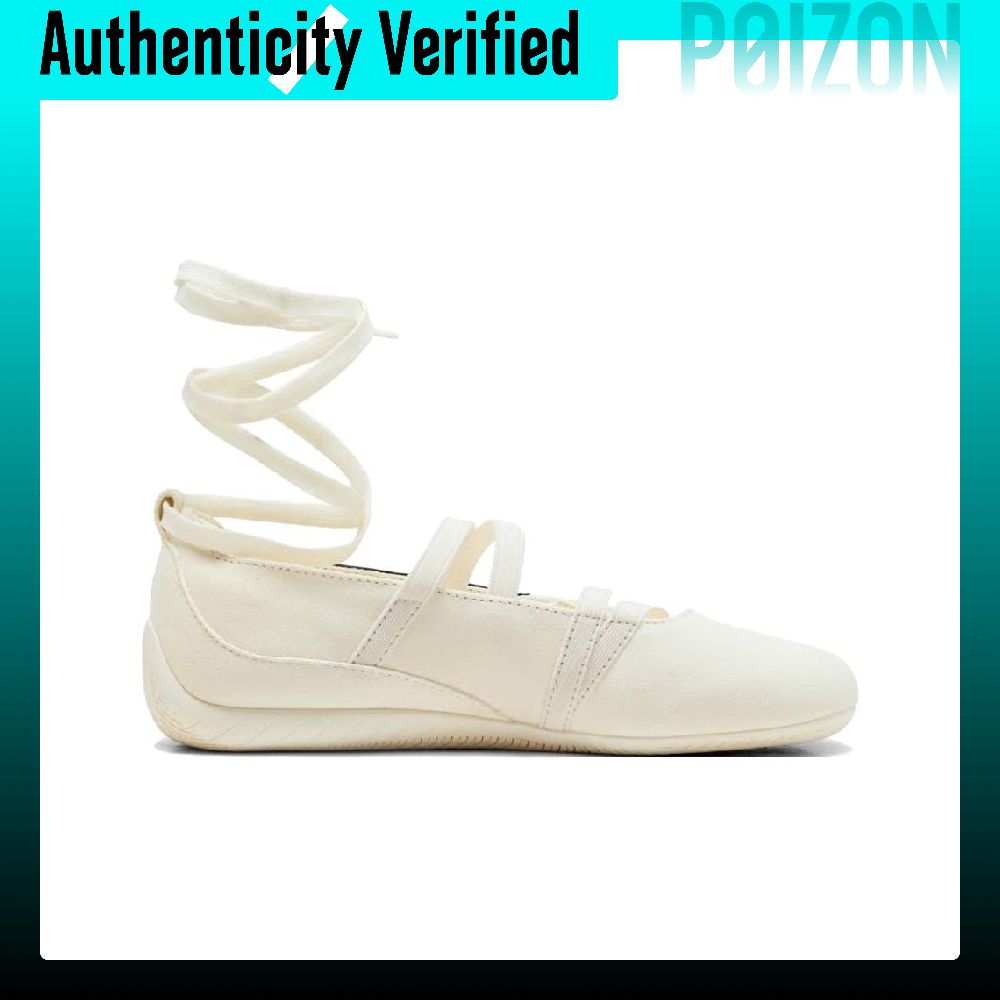 PUMA x ROSÉ Speedcat Leather C - огляд і ціна Puma Shoes Rs-X