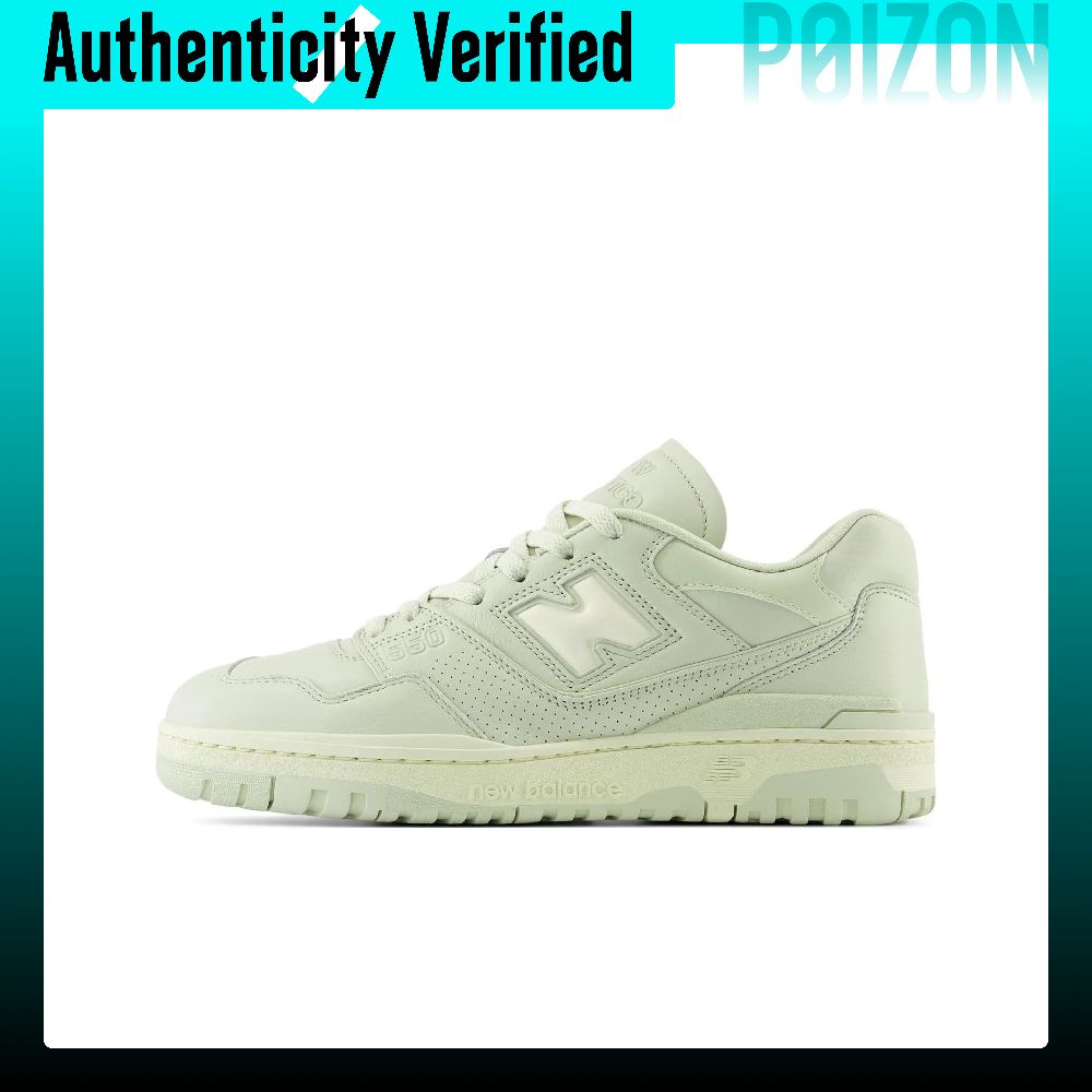 New Balance NB 550 Comfortable - огляд і ціна New Balance Shoes 550