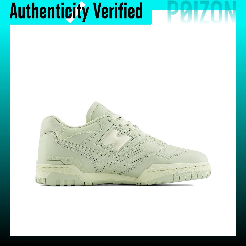 New Balance NB 550 Comfortable - огляд і ціна New Balance Shoes 550
