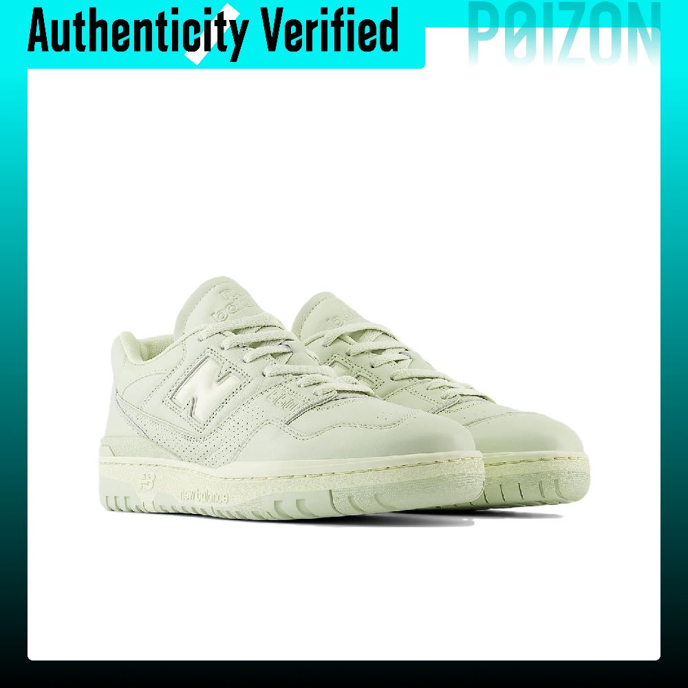 New Balance NB 550 Comfortable - огляд і ціна New Balance Shoes 550